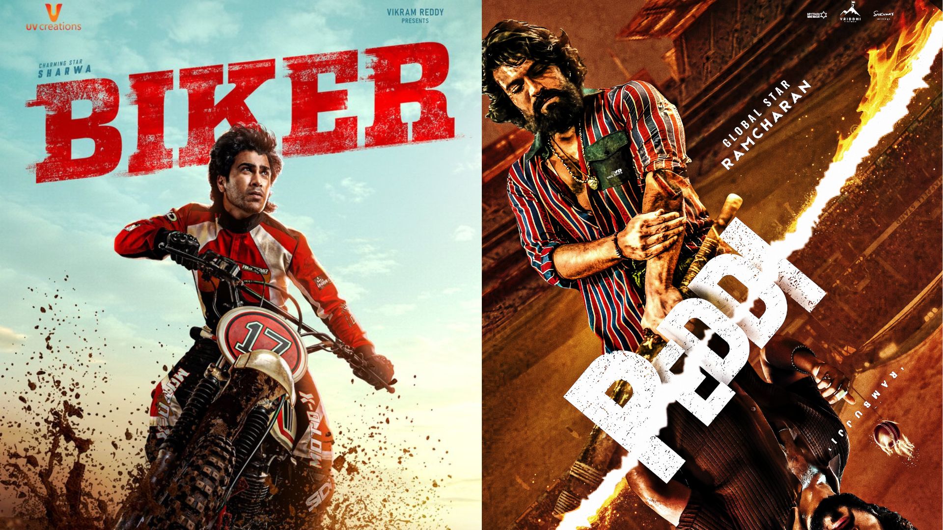 టాలీవుడ్‌లో స్పోర్ట్స్ ఫీవర్: క్రీడా మైదానంలో కదం తొక్కుతున్న కథానాయకులు