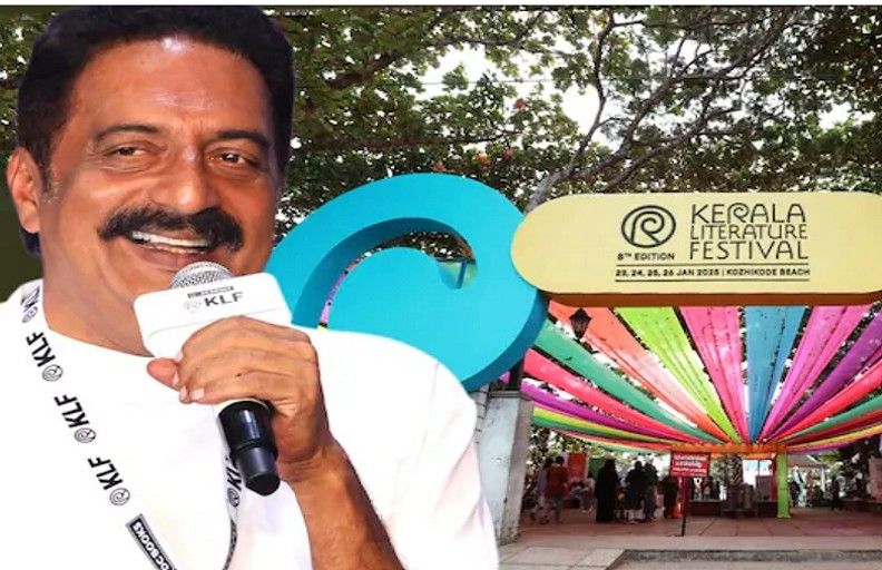 రామాయణం గురించి ప్ర‌కాష్‌ రాజ్ ఏమ‌న్నారు..? ఆయ‌న‌పై కేసు ఎందుకు న‌మోదైంది..?