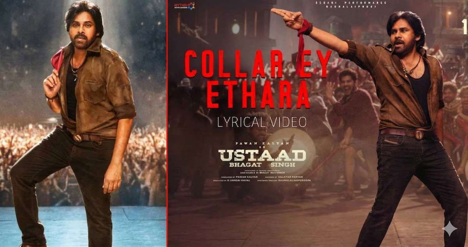 పవన్ కళ్యాణ్: పవర్ స్టార్ కాలర్ ఎగరేసే మాస్ బీట్.. 'ఉస్తాద్ భగత్ సింగ్' నుండి విడుదలైన గీతం!